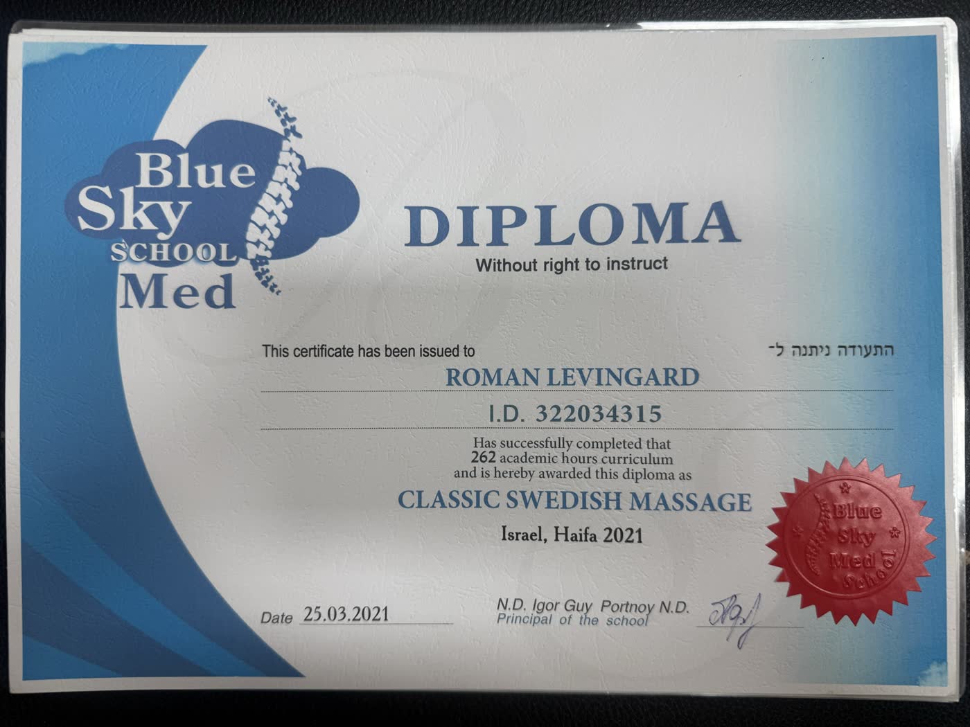 Classic Swedish Massage diploma