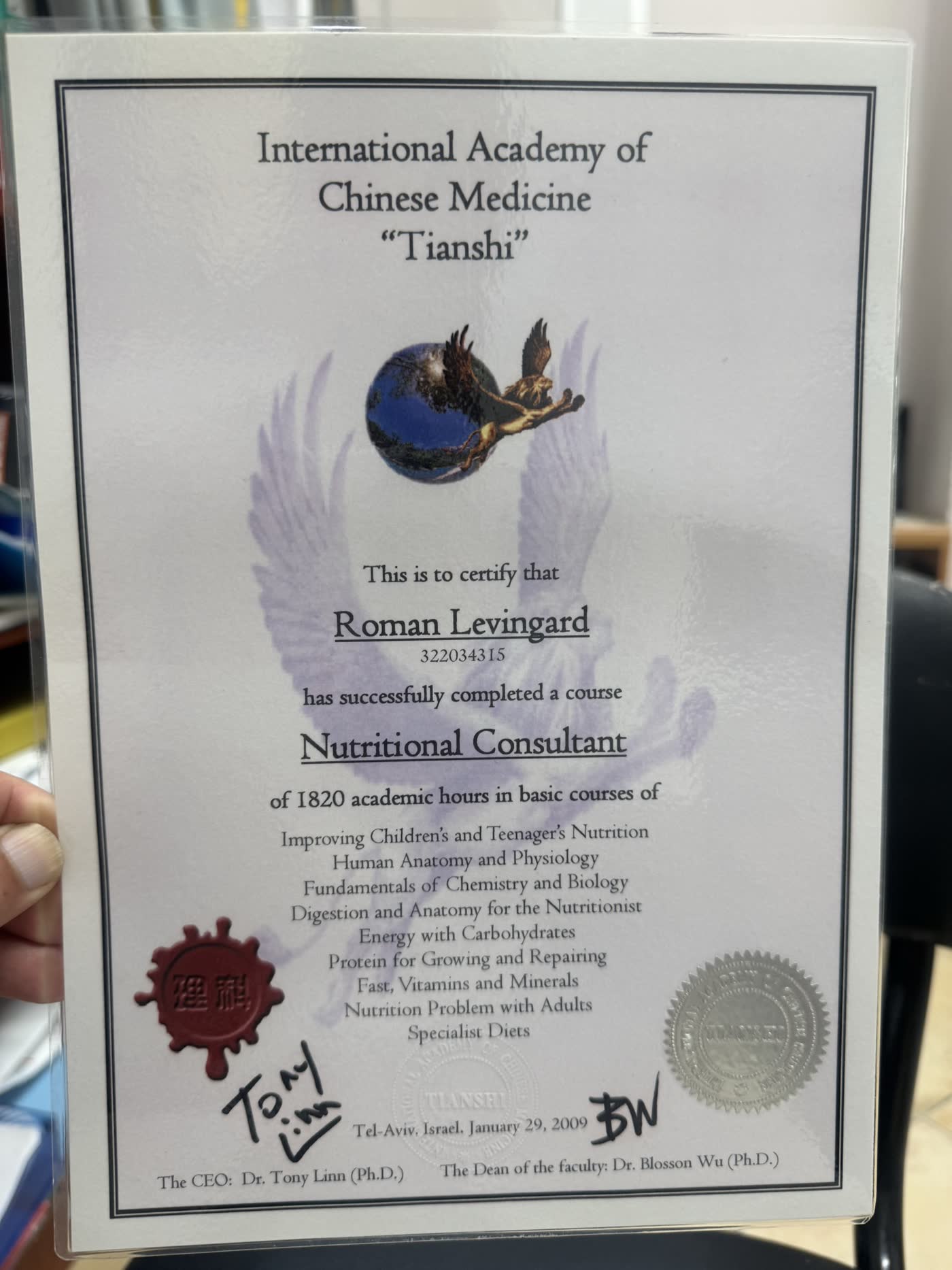 Nutritional Consultant diploma
